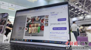 广交会线上展会直播,广交会线上直播引领新时代贸易新潮流
