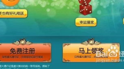 龙之谷新手卡,轻松开启奇幻冒险之旅