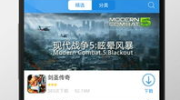 太平洋下载网,一站式资源汇聚，畅享便捷下载体验