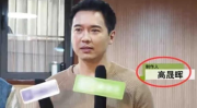 最新吃瓜爆料娱乐圈视频,揭秘明星幕后真相！