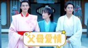 晋江双男主娱乐圈,娱乐圈双男主的甜蜜逆袭之路