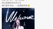星沐娱乐,引领潮流的娱乐新势力
