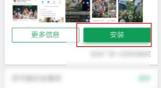 怎么上facebook,畅享全球社交盛宴