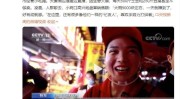【李向东】八卦镜的功用 ，离谱！上海爷叔指控：邻人叱骂成真我生癌症了由于家门口摆了邪门用具？两家人讼事一再打了5年→，哪吒汽车咸鱼翻身？ ，热刺官方：德拉古辛右膝前十字韧带毁伤将承担手术