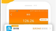 0投资一天赚80赚钱软件,揭秘高效赚钱软件的秘密