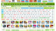 4399双人小游戏全集,欢乐竞技场，畅享无限欢乐时光