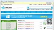 八云蓝浏览器,探索无限可能，畅游网络世界