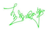 名字签名设计免费版,免费版名字签名设计，打造独特个人品牌