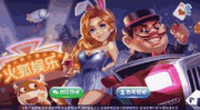 九洲娱乐手机版下载,畅享指尖娱乐新体验