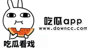 黑料吃瓜网入口,黑料吃瓜网带你探秘网红黑料世界
