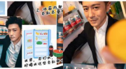 林雨申的脸怎么回事,探寻他独特面容背后的故事