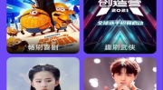 刷娱乐,刷屏瞬间，揭秘热门娱乐现象背后的秘密