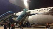 cz3497航班,跨越时空的空中之旅
