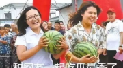 吃瓜追星娱乐,吃瓜追星，娱乐至上